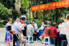 健倍达聚焦男性健康专科化服务，用