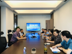 助力医疗器械行业创新驱动发展——