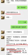 掉毛竟成遗弃猫咪一大主因？这题其