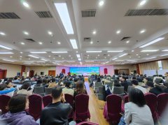 2024国际疾病与衰老高峰论坛在湖北宜