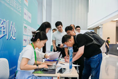 2025 PIIF制药智造创新论坛圆满闭幕：