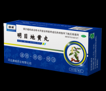 工作多，加班又熬夜，当心眼睛吃不