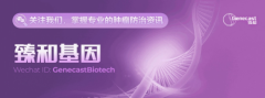 肠镜：肠癌检测的“火眼金睛”，精
