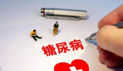 糖尿病怎么稳血糖？5 款降糖产品横向