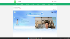 创新引领，智能赋能：CKM综合管理培