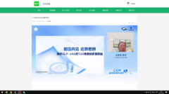 关口前移，多维获益：CKM综合管理培