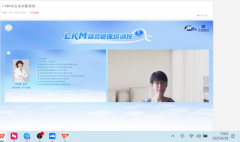 “CKM综合管理培训班”成功探索心-肾