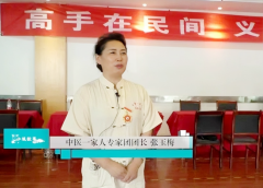 银针映初心 仁心暖万家——盘锦医者