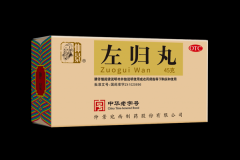 对证服用左归丸，有助于预防牙龈萎