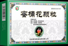 蜜桶花颗粒一盒零售价是多少？